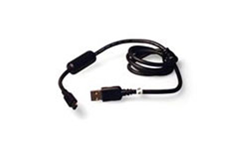 Garmin USB PC cable